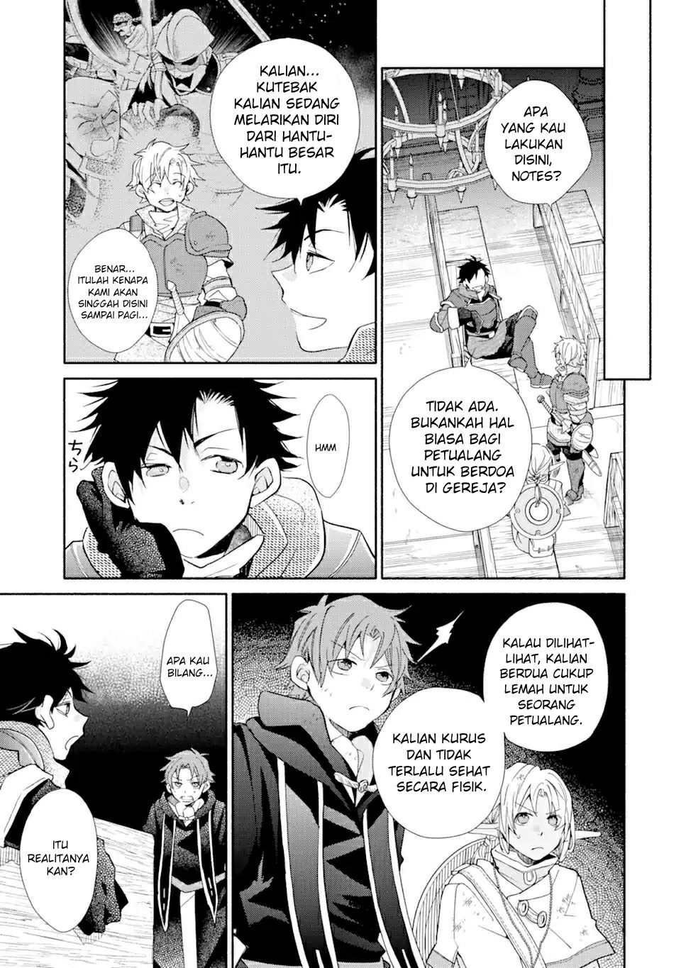 Kinka 1-mai de Kawaru Boukensha Seikatsu Chapter 21.1 Bahasa Indonesia